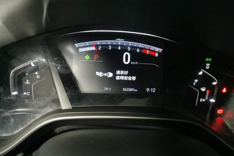 Used Honda CR-V 2019 240TURBO CVT 2WD Fashion Edition China V