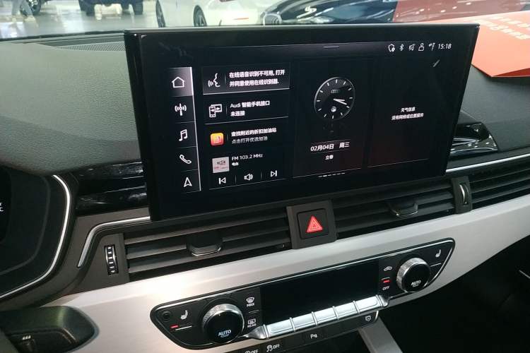 Used Audi A5 2024 Sportback 40 TFSI quattro Luxury Dynamic Model