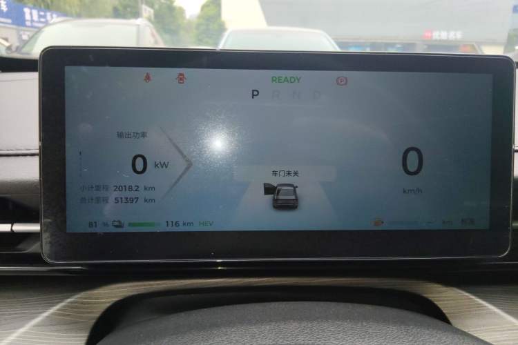 Used Wuling Xingguang 2023 150 Advanced Edition
