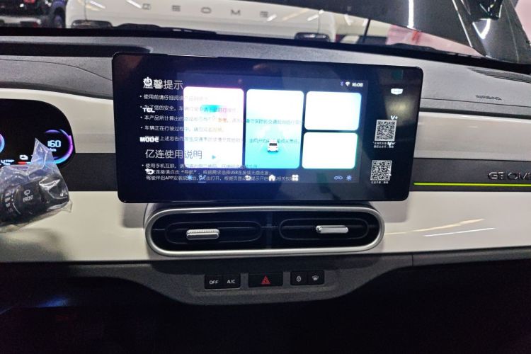 Used  Panda 2025 210km Panda Kart
