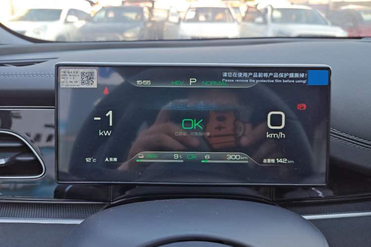 Used BYD Seal 06 New Energy 2024 DM-i 80KM Prestige Model
