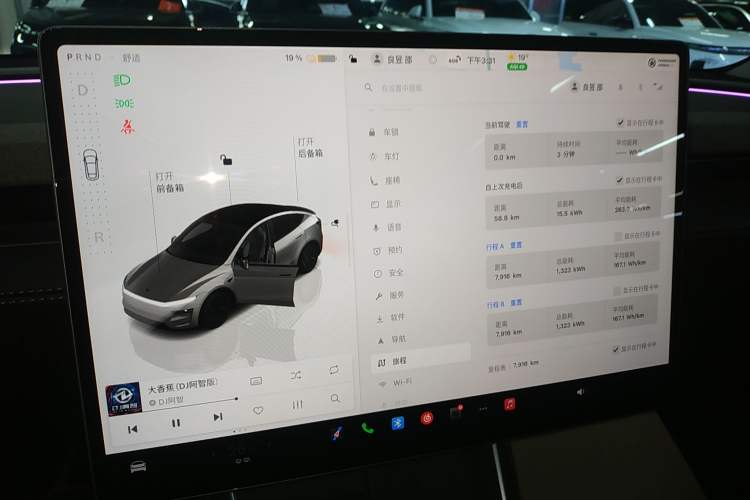 Used Tesla Model Y 2025 Rear-Wheel-Drive Version
