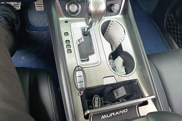 Used Nissan Murano 2017 2.5L XL Two-Wheel Drive Smart Edition
