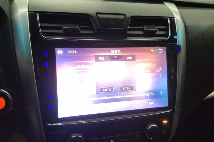 Used Nissan Teana 2018 2.0L XL Smart Upgrade Edition
