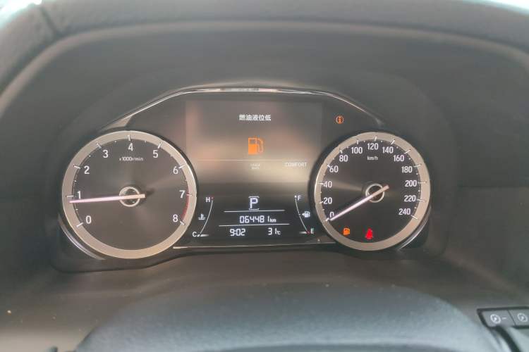 Used Honda UR-V 2020 370TURBO Two-Wheel Drive Luxury Edition
