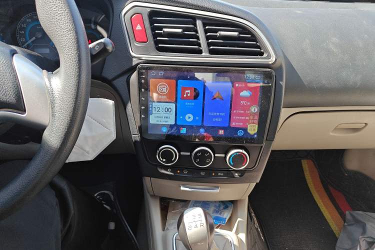 Used Soueast V3 Lingyue 2015 1.5L Manual Happiness Edition