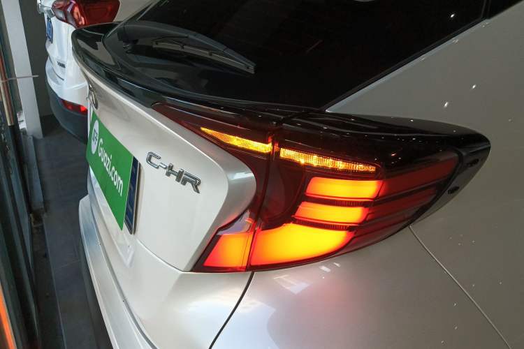 Used Toyota C-HR 2021 2.0L Luxury Edition
