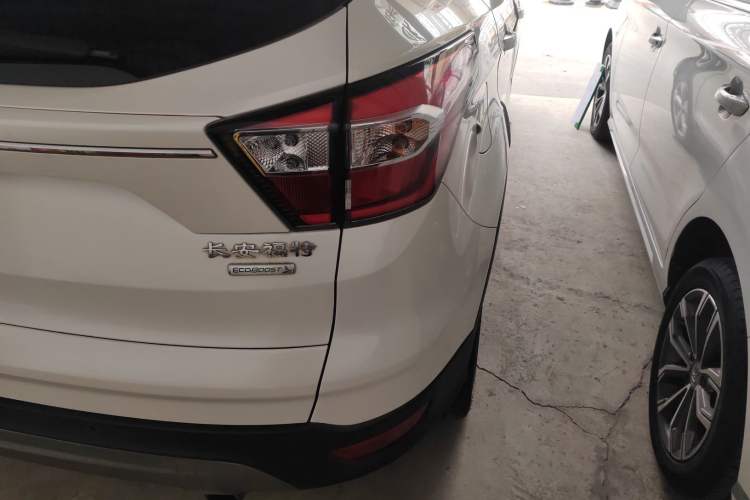 Used Ford Kuga 2018 EcoBoost 180 Two-Wheel-Drive Platinum Edition