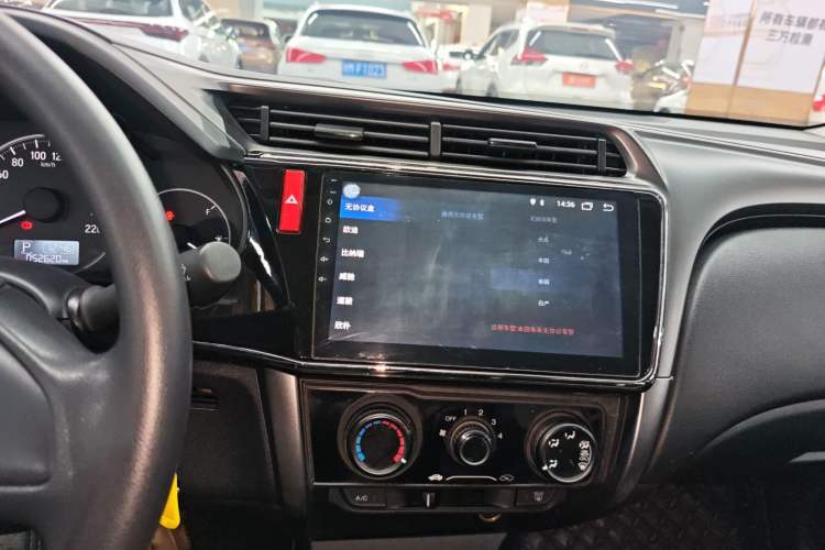 Used Honda City 2018 1.5L CVT Comfort Version
