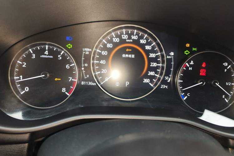 Used Mazda Mazda 3 Axela 2020 2.0L Automatic Zhiya Edition
