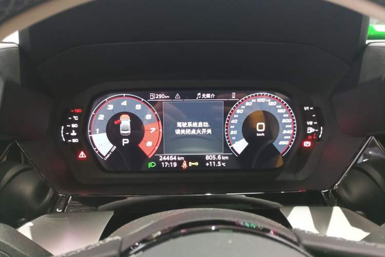 Used Audi A3 2024 A3L Limousine 35 TFSI Fashion Sport Model
