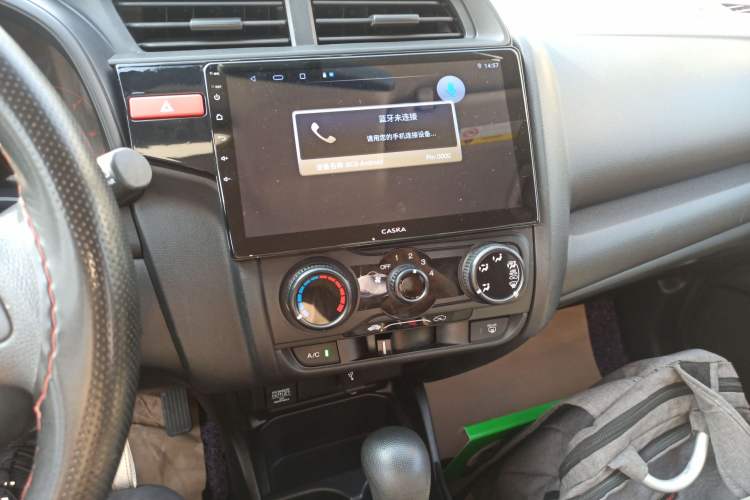 Used Honda Fit 2016 1.5L LX CVT Comfort Model