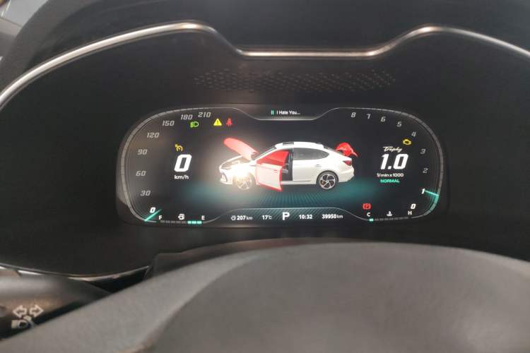 Used MG 6 2021 Pro 1.5T Automatic Trophy Flagship Edition