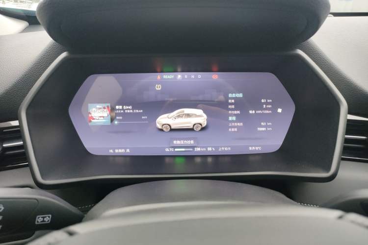 Used XPeng G3 2021 G3i 460G
