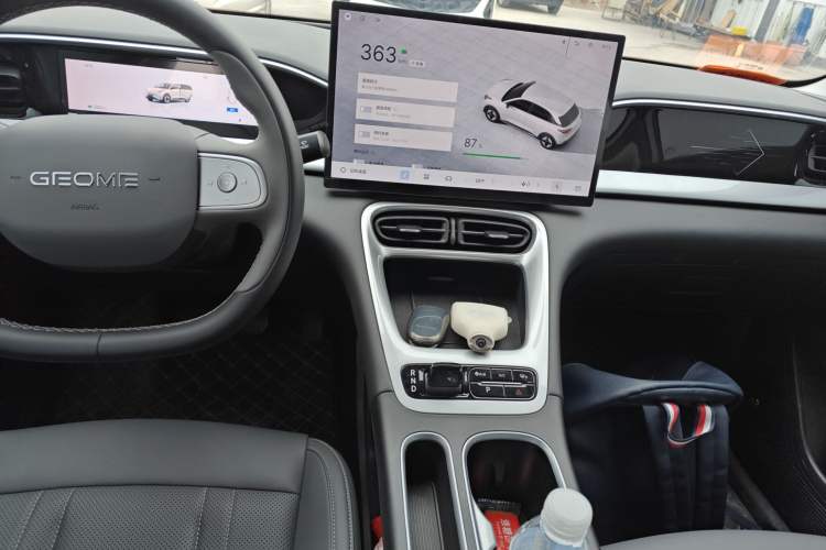 Used  Geome 2025 UP 410km Exploration Edition
