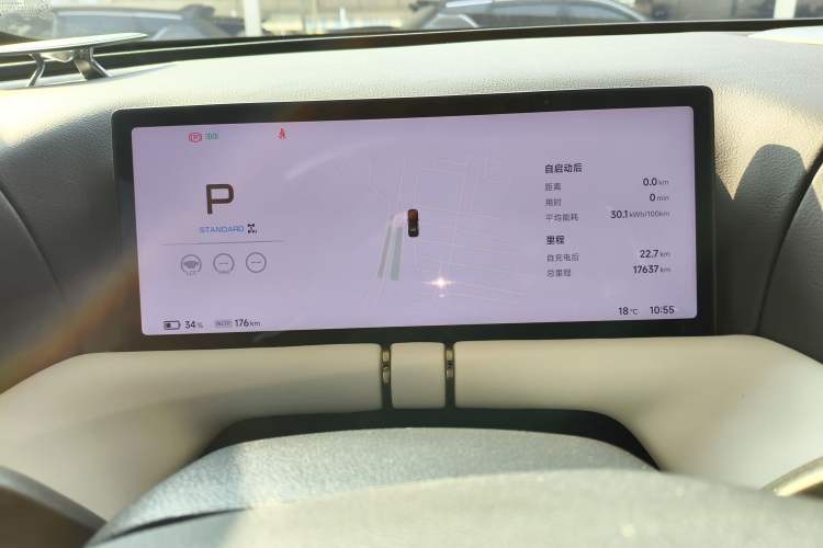 Used XPeng G9 2024 650 Max
