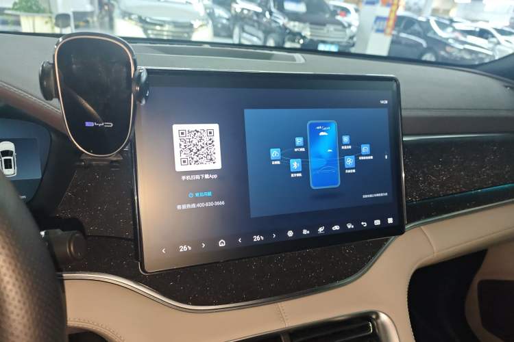 Used BYD Song PLUS New Energy 2025 DM-i Intelligent Driving 112KM Prestige Model
