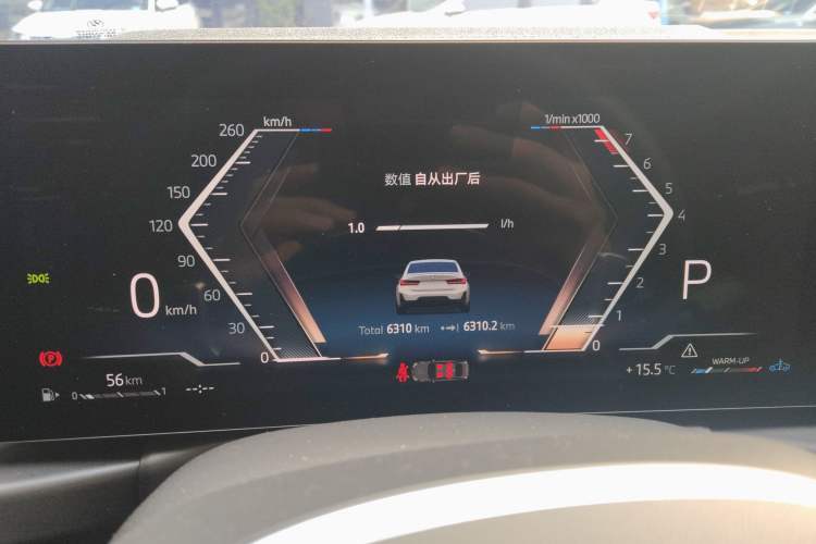 Used BMW 3 Series 2024 325Li M Sport Night Edition Package
