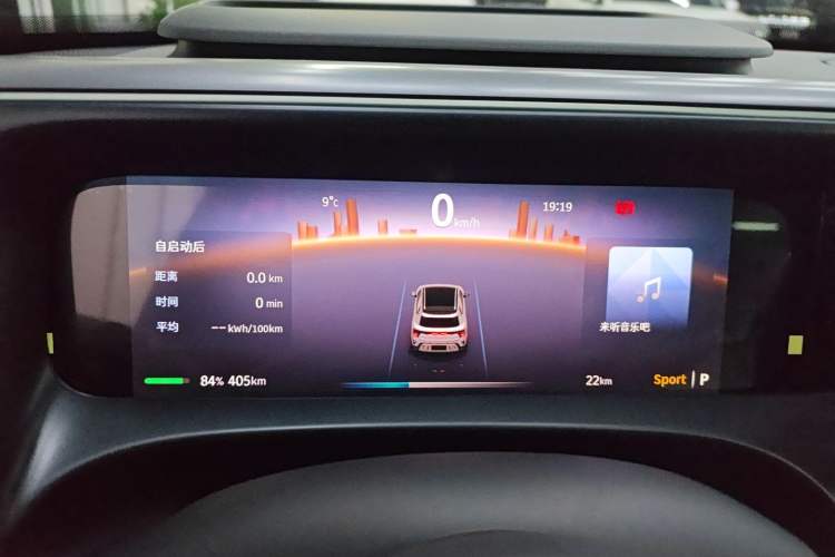 Used  #5 2024 Long-Range Journey Luxury Edition