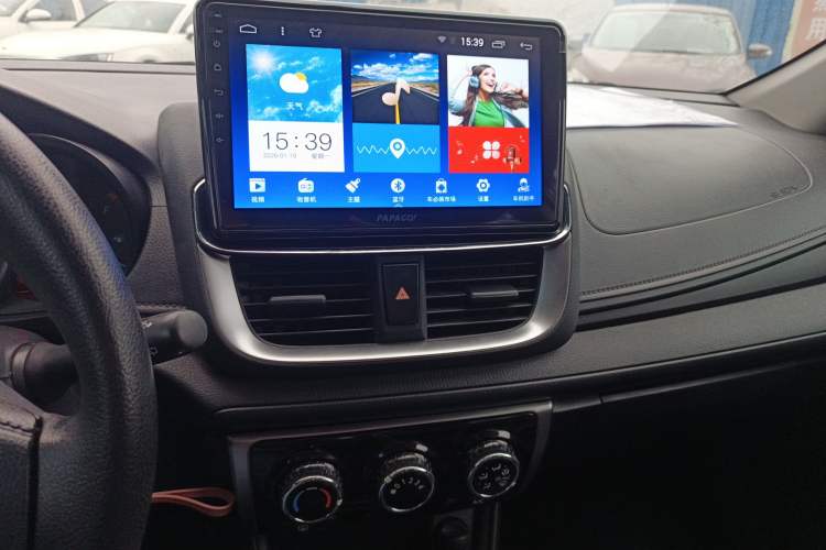 Used Toyota YARiS L 2020 X-Trail X 1.5L CVT Leading Edition
