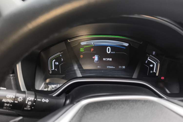 Used Honda CR-V 2021 Rui Hybrid 2.0L 2WD Pure Edition
