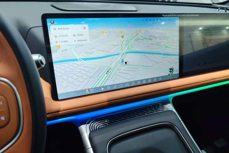 Used XPeng G9 2025 625 Long-Range Max
