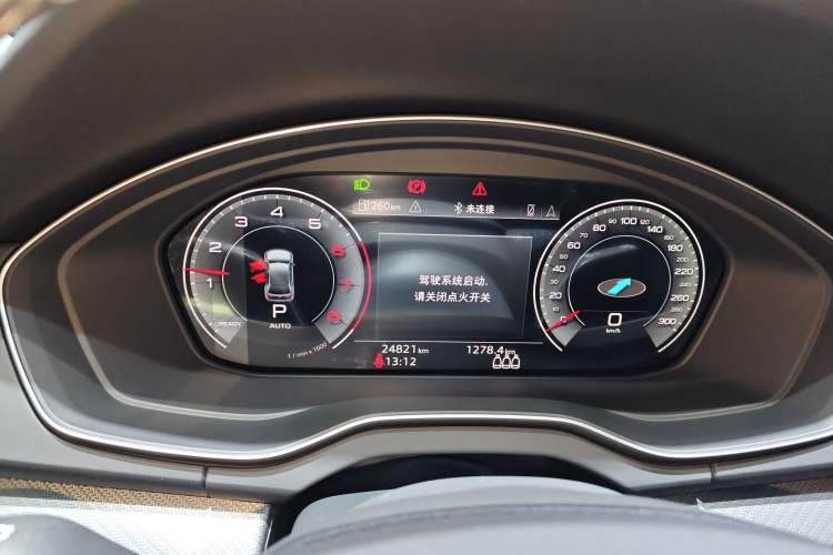 Used Audi Q5L 2022 40T Luxury Dynamic Model