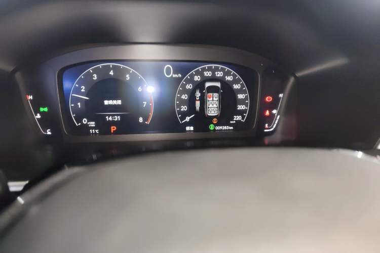 Used Honda CR-V 2023 240TURBO Two-Wheel Drive Deluxe Edition 7 Seats