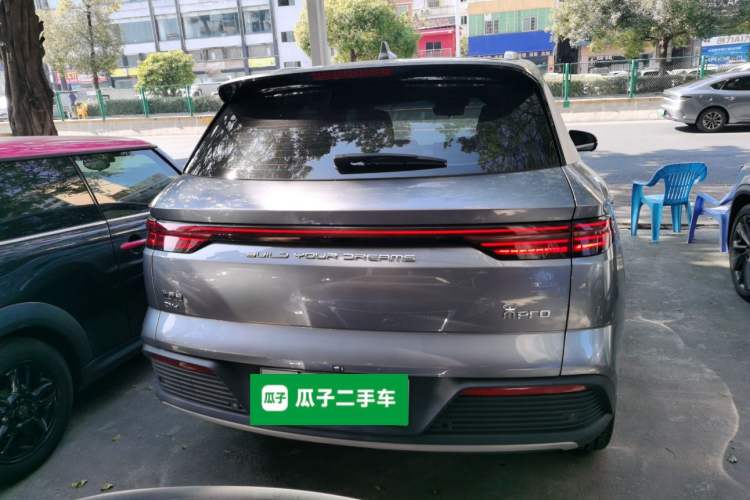 Used BYD Song Pro New Energy 2023 Champion Edition DM-i 110KM Beyond Model
