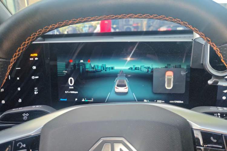 Used MG ONE 2023 1.5T Advanced Version
