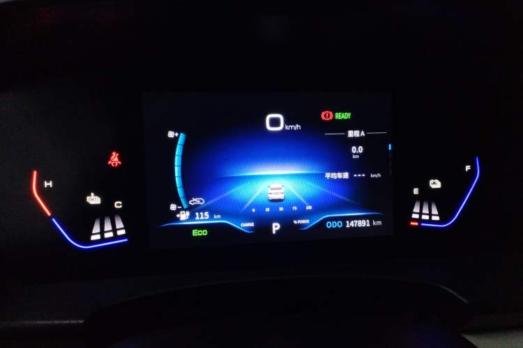 Used Dongfeng Aeolus E70 2023 500 Smart Edition Lithium Iron Phosphate 48.6 kWh 120 kW
