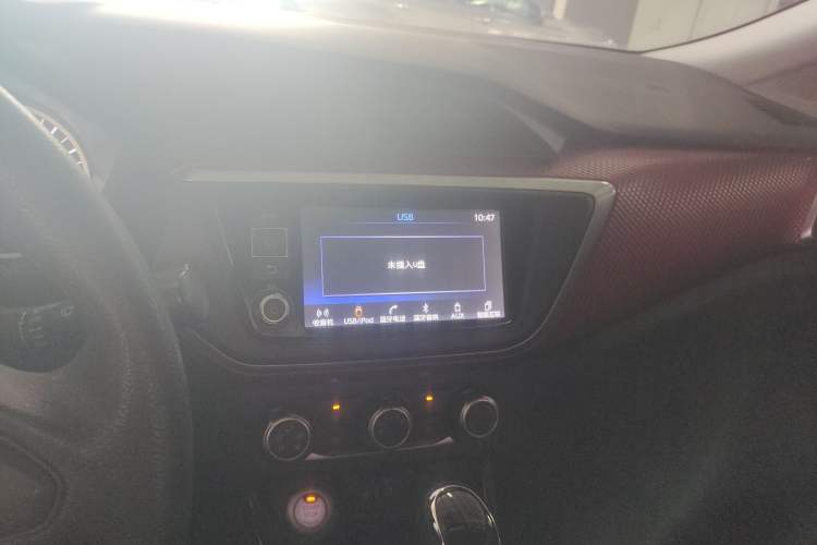 Used Nissan Lannia 2016 1.6L CVT Smart Cool Edition
