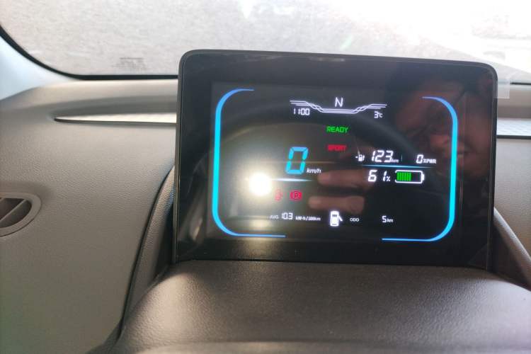 Used  Lumin 2025 205 km Xiangqin Version
