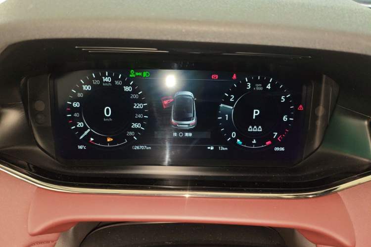 Used Land Rover Range Rover Evoque 2022 Aurora L 249 PS R-Dynamic Luxury Edition