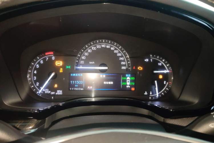 Used Cadillac XT5 2016 25T Luxury Model
