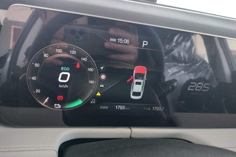 Used BAIC Beijing EU5 PLUS 2024 R600 Premium Travel Edition