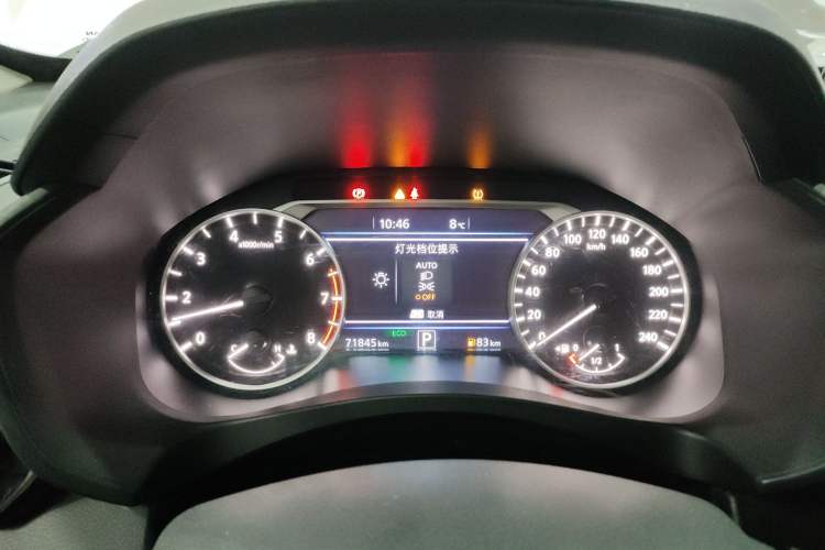 Used Nissan Teana 2022 2.0L XL-TLS Enjoyment Edition