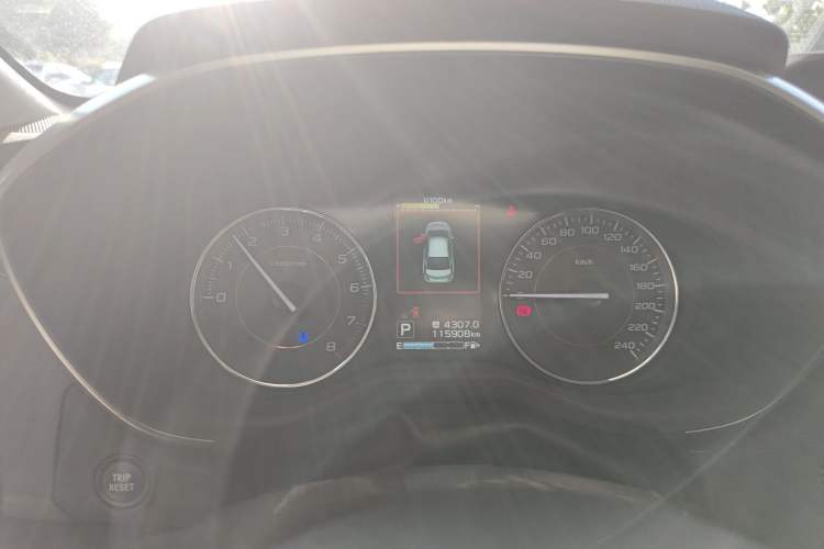 Used Subaru XV 2018 2.0i All-Wheel-Drive Prestige Edition with EyeSight