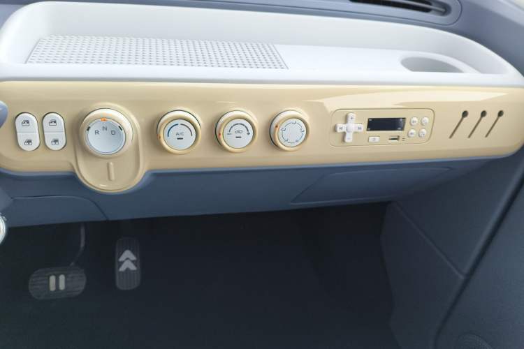 Used Bestune Pony 2025 222km Range Agile Horse
