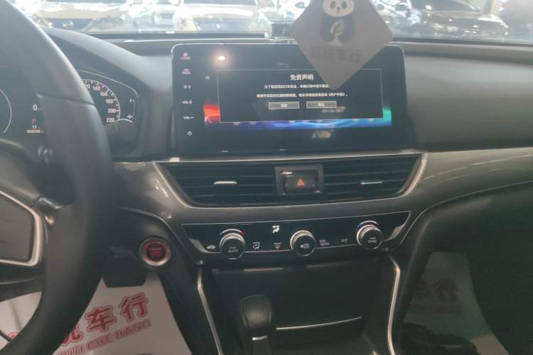 Used Honda Accord 2022 260TURBO Luxury Edition