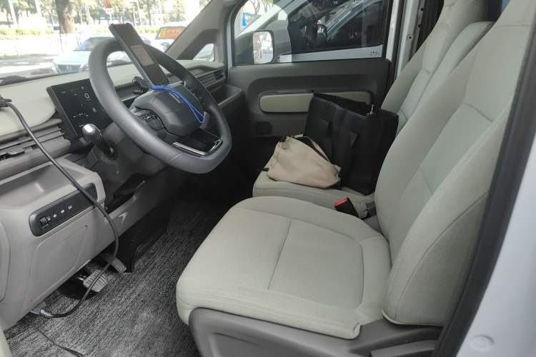 Used Farizon Xingxiang V 
