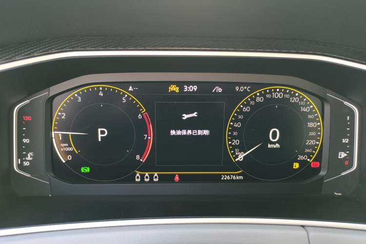 Used Volkswagen Tayron 2023 280TSI Two-Wheel-Drive Luxury Plus Advanced Version
