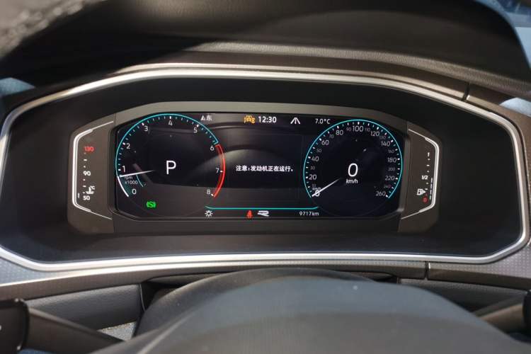 Used Volkswagen T-ROC 2025 300TSI DSG Two-Wheel Drive Chen Guang Edition
