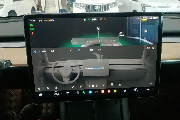 Used Tesla Model Y 2022 Revised Version Rear-Wheel Drive