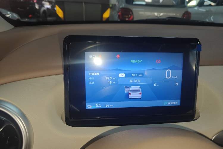 Used Wuling Hongguang MINIEV 2025 Four-Door Version Advanced Edition