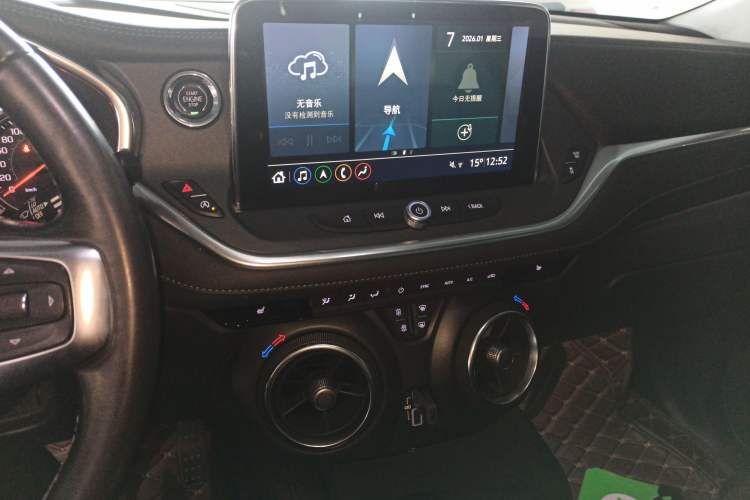 Used Chevrolet Blazer 2020 650T 7-Seater WEI Version
