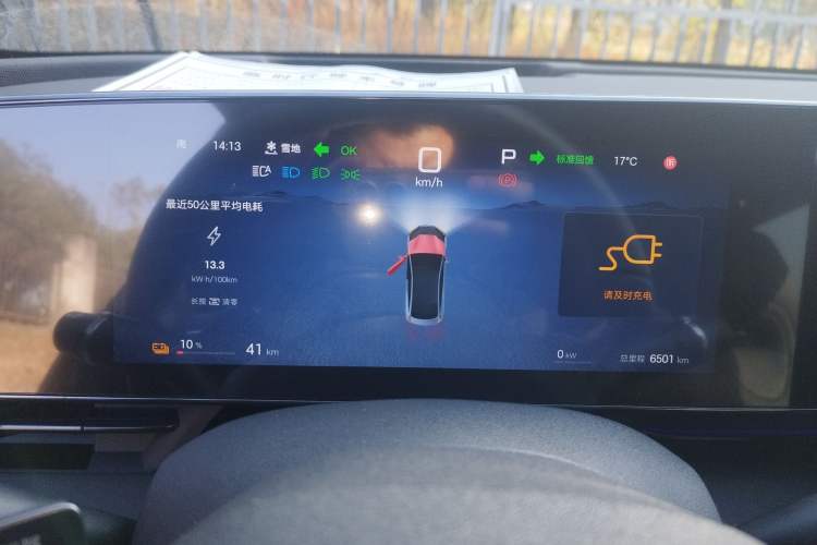 Used BYD Seal 2025 650 Intelligent Driving Version
