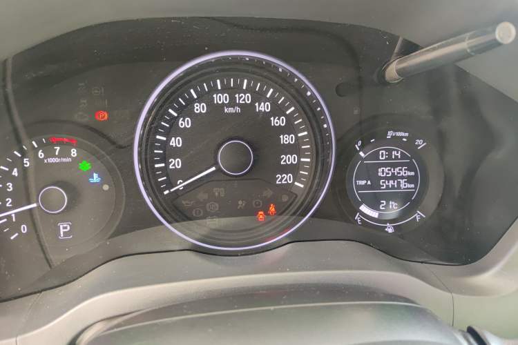 Used Honda Vezel 2017 1.5L CVT 2WD Comfort Model