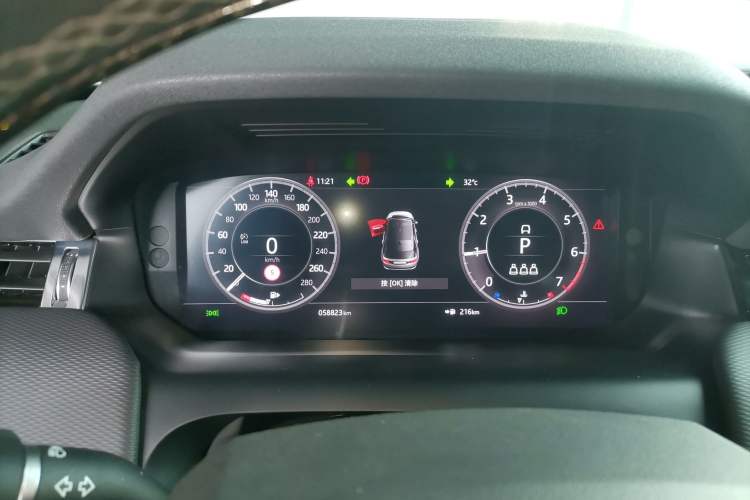 Used Land Rover Discovery Sport 2021 249 PS R-Dynamic S Performance Edition