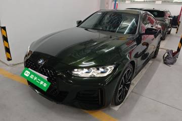 Used BMW 4 Series 2023 425i Gran Coupe M Sport Night Edition Package